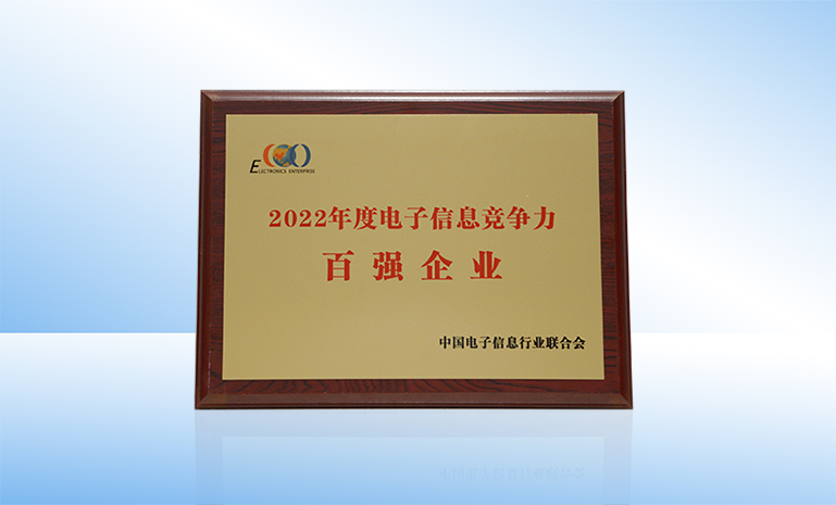 16625171384518337ACD.jpg DSC_5231官网使用.jpg