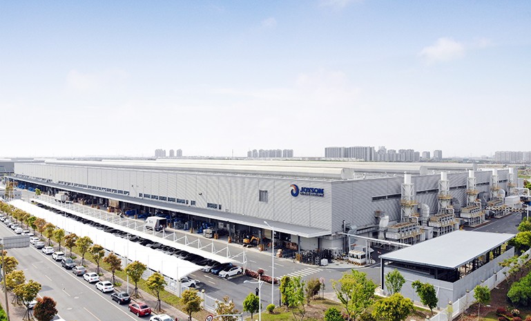 新葡的京集团35222vjp安全临港 官网使用3.jpg