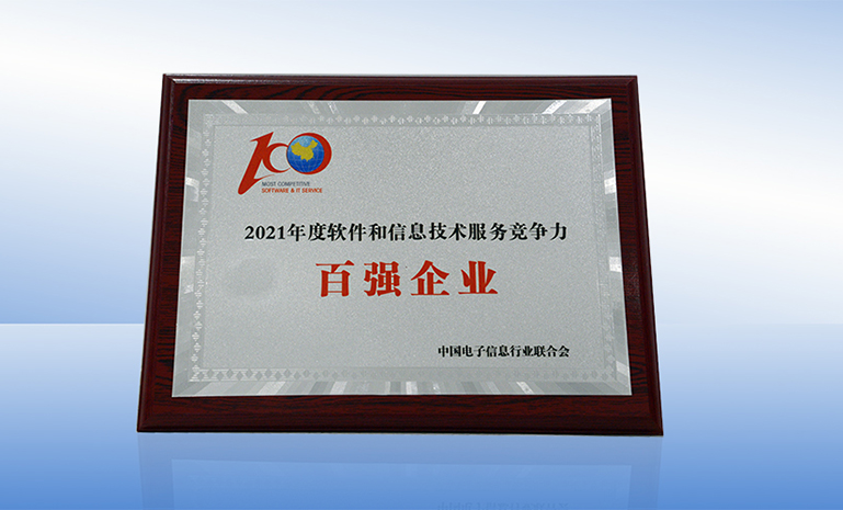 1671163679865584E6FF.jpg DSC_3026副本 官网使用.jpg
