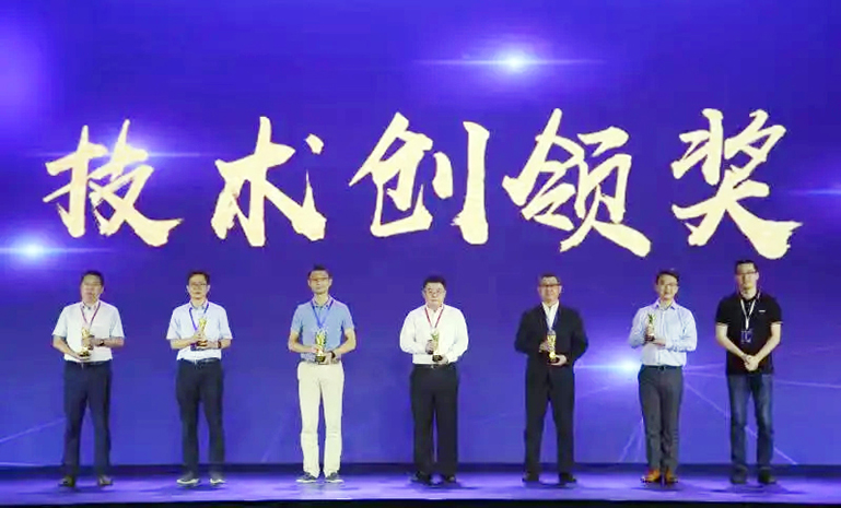长城汽车优秀供应商奖 官网使用.jpg