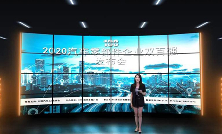 1671757226139156C342.jpg 2020零部件 官网使用.jpg