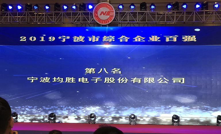 202912539官网使用.jpg