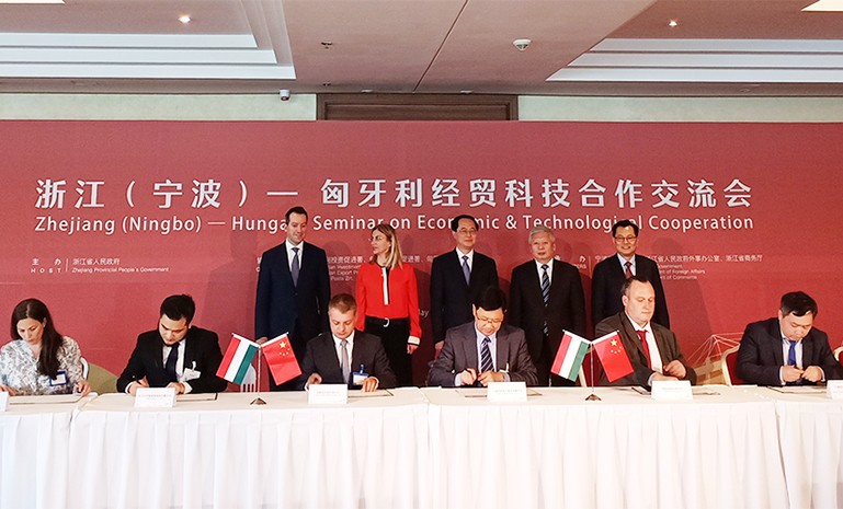 1675414040229015CCFF.jpg 2054559651官网使用.jpg