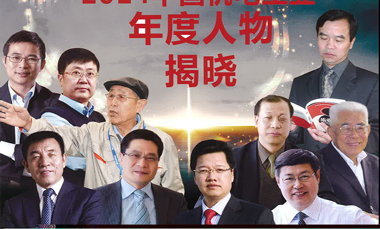 20150323124712 官网使用.jpg
