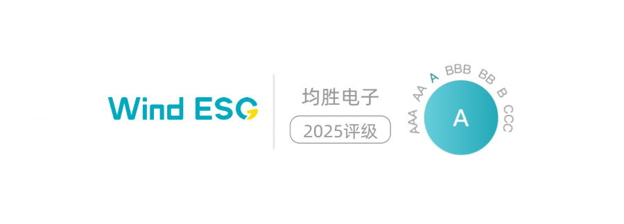 1758249719100604BDC0.png 新葡的京集团35222vjp电子.png